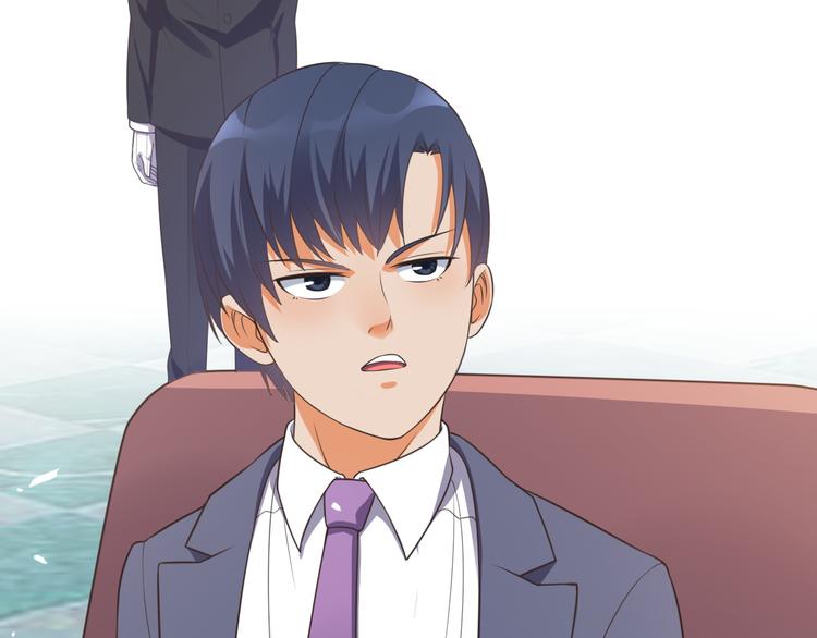 第20话 求求你(1/3)-第20话