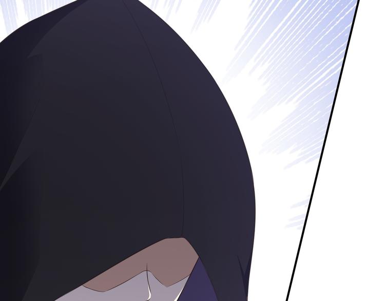 第20话 求求你(1/3)-第20话