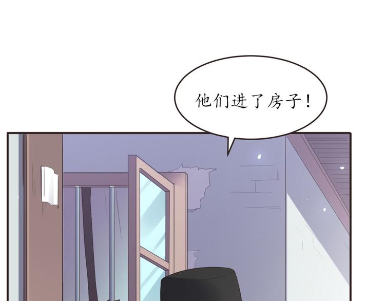 第22话 阳寿秘法(1/3)-第22话