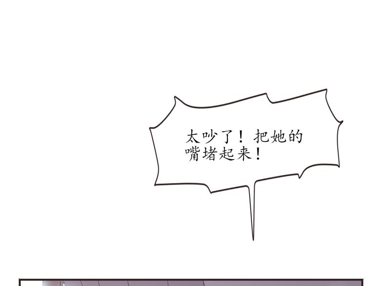 第22话 阳寿秘法(1/3)-第22话