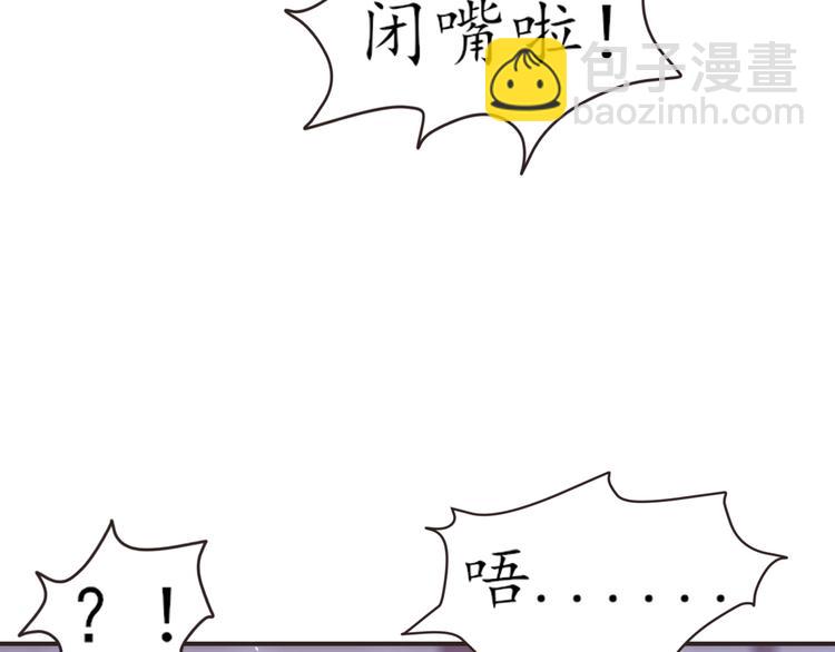 第22话 阳寿秘法(1/3)-第22话