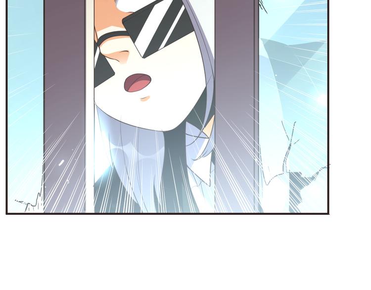 第22话 阳寿秘法(1/3)-第22话