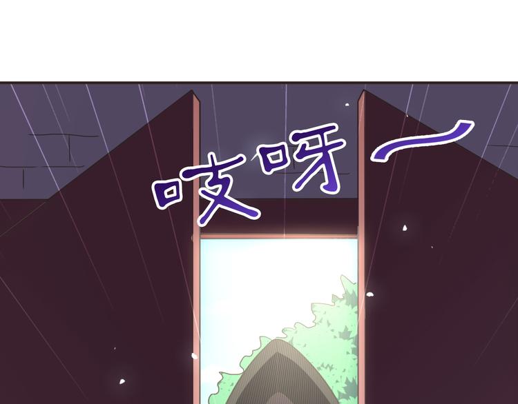 第22话 阳寿秘法(1/3)-第22话