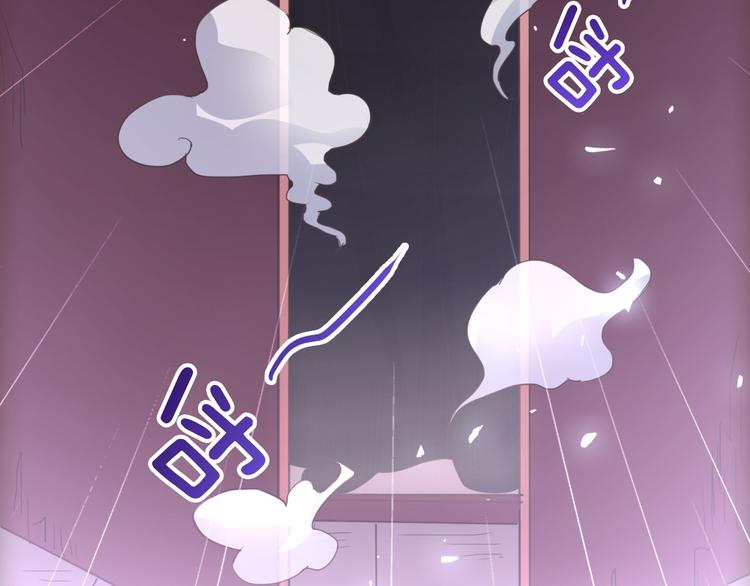 第22话 阳寿秘法(1/3)-第22话