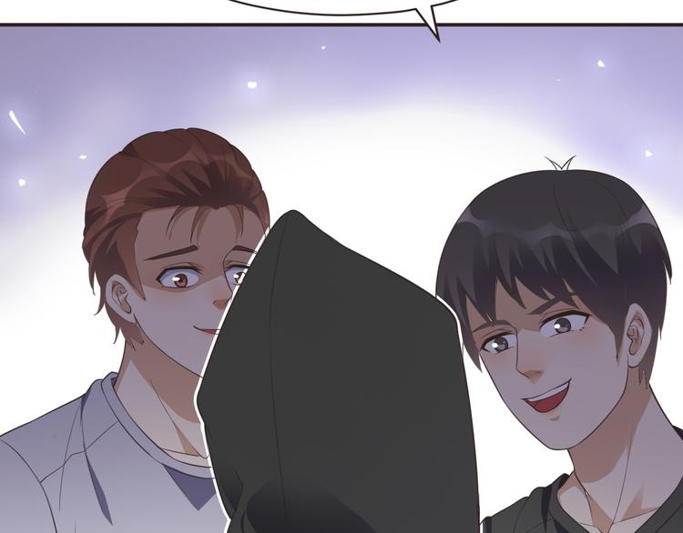 第22话 阳寿秘法(1/3)-第22话