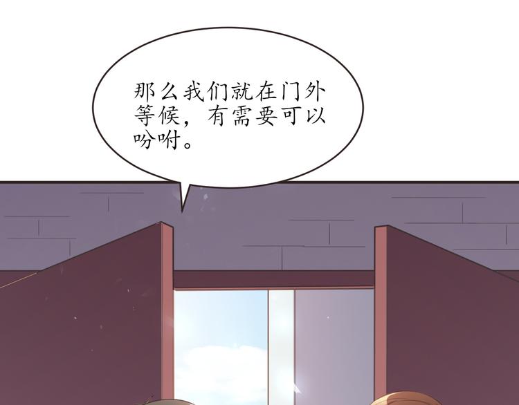 第22话 阳寿秘法(1/3)-第22话