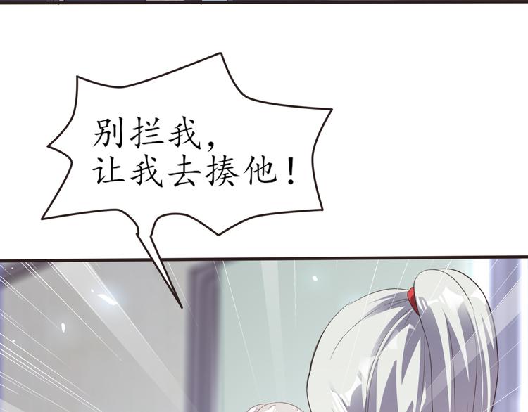 第24话 还阳重生(1/3)-第24话