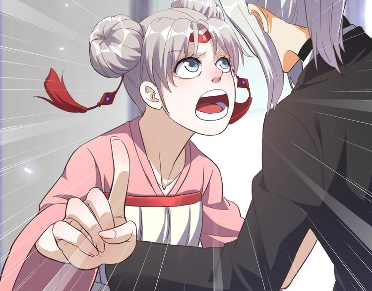 第24话 还阳重生(1/3)-第24话