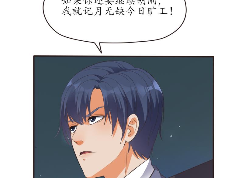 第24话 还阳重生(1/3)-第24话