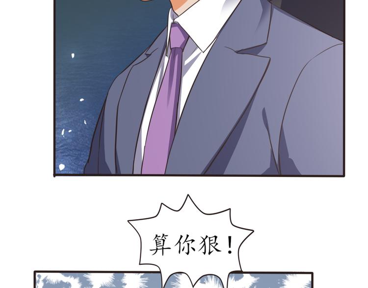 第24话 还阳重生(1/3)-第24话