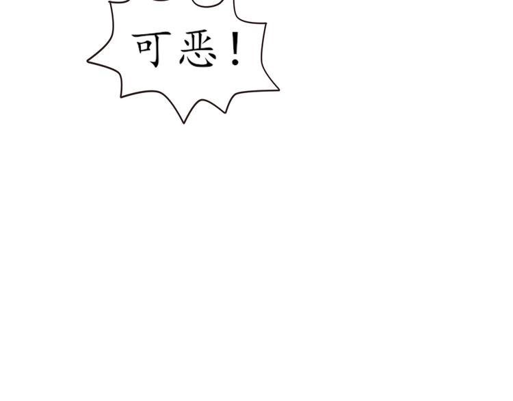 第24话 还阳重生(1/3)-第24话