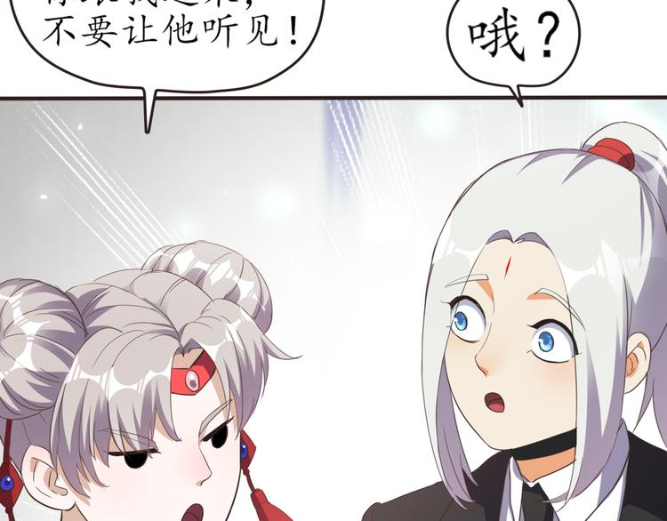 第24话 还阳重生(1/3)-第24话