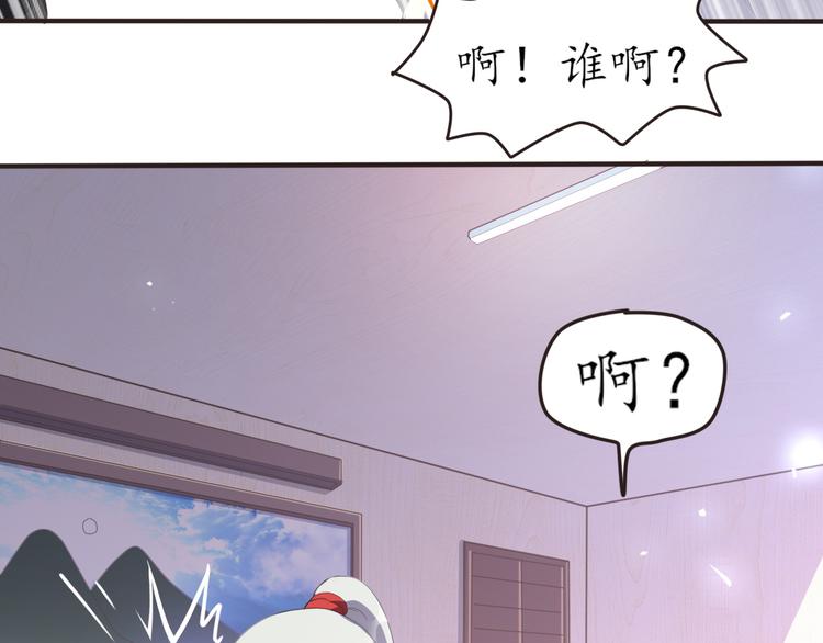 第24话 还阳重生(1/3)-第24话