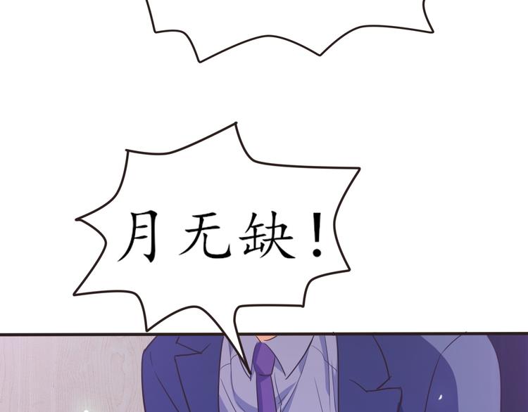 第24话 还阳重生(1/3)-第24话