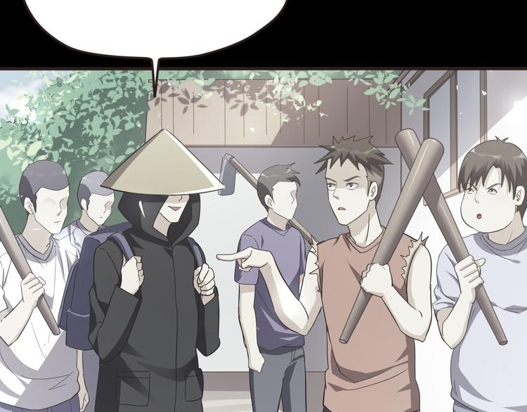 第26话 过去的死亡(1/5)-第26话