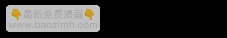 第26话 过去的死亡(1/5)-第26话