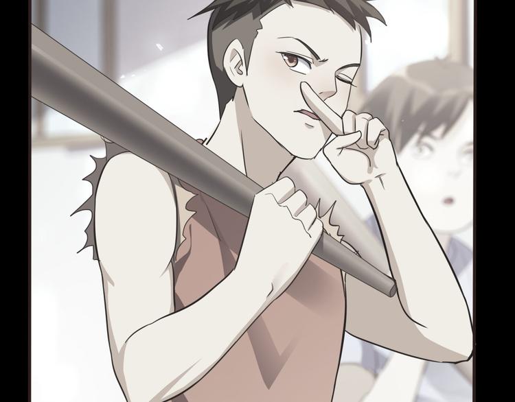 第26话 过去的死亡(1/5)-第26话