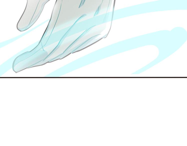 第28话 光引变身(1/4)-第28话