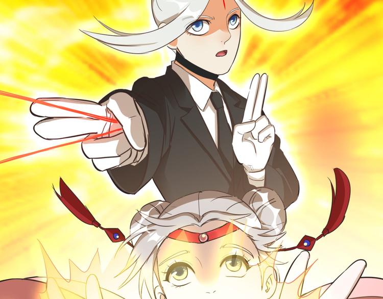 第28话 光引变身(1/4)-第28话