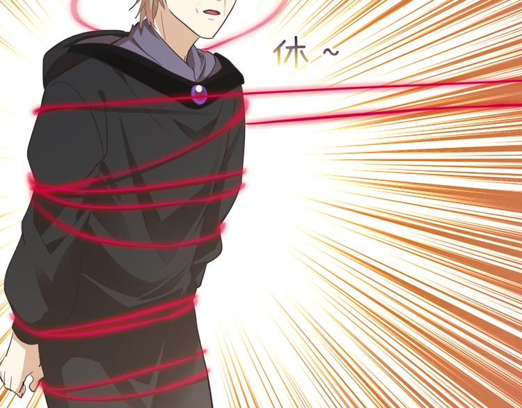 第28话 光引变身(1/4)-第28话