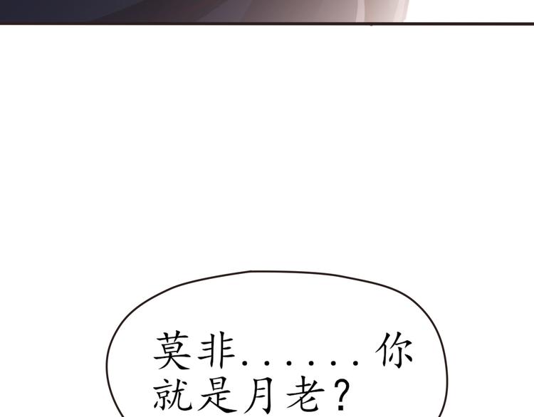 第28话 光引变身(1/4)-第28话