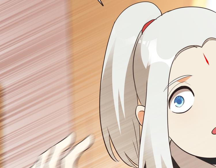 第28话 光引变身(1/4)-第28话