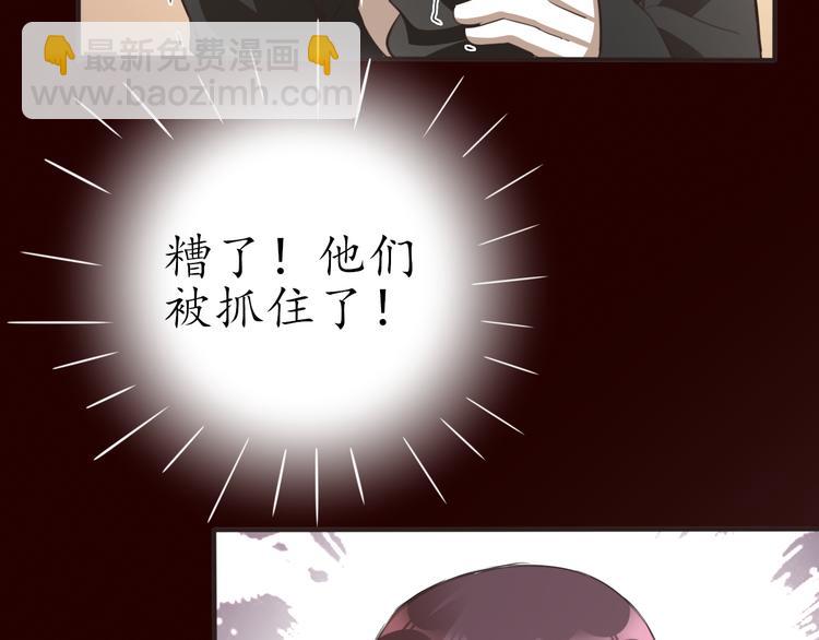 第28话 光引变身(1/4)-第28话