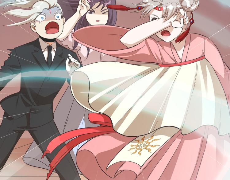 第28话 光引变身(1/4)-第28话