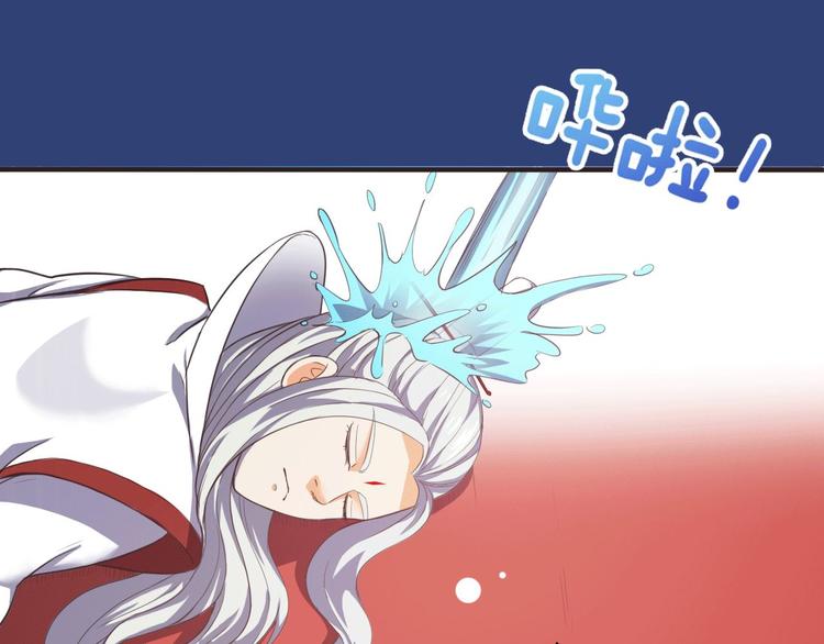 第4话 人间大王(1/3)-第4话