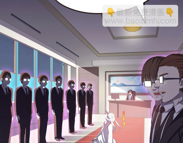 第4话 人间大王(1/3)-第4话