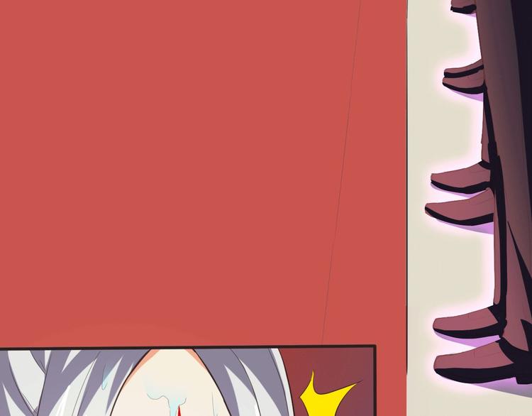 第4话 人间大王(1/3)-第4话