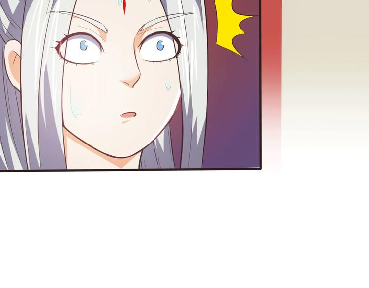 第4话 人间大王(1/3)-第4话