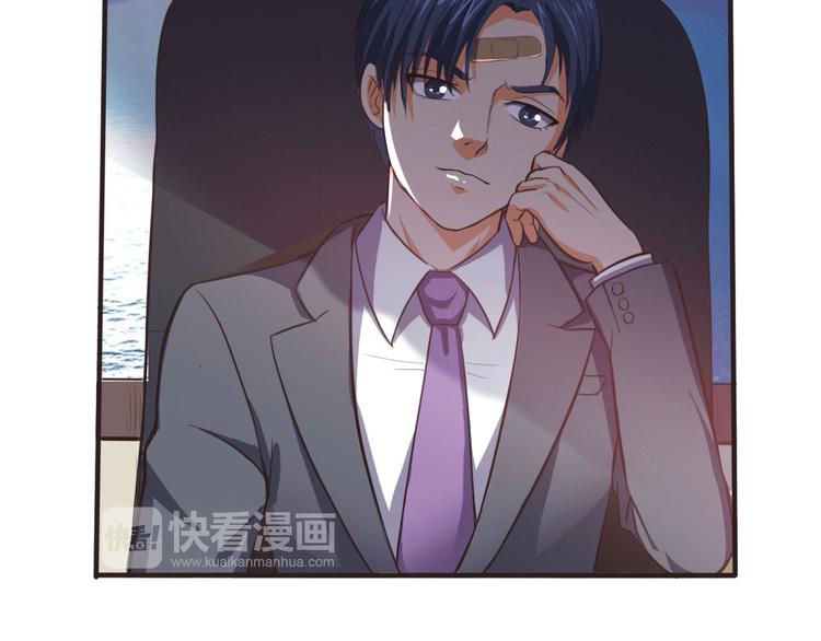 第4话 人间大王(1/3)-第4话