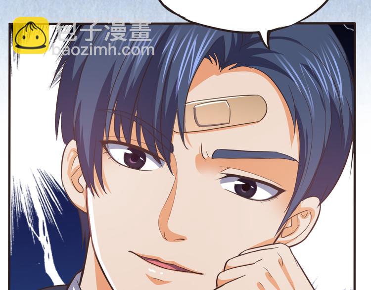 第4话 人间大王(1/3)-第4话