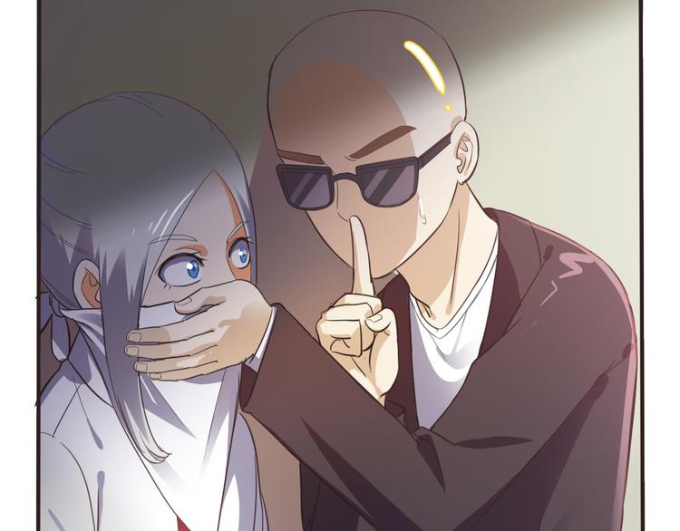 第6话 天煞孤星(1/2)-第6话