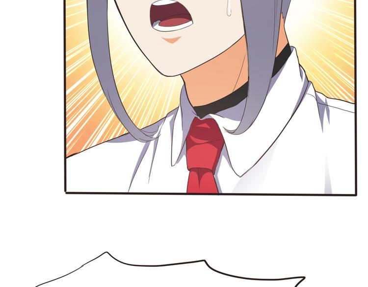 第8话 办公室有鬼(1/2)-第8话