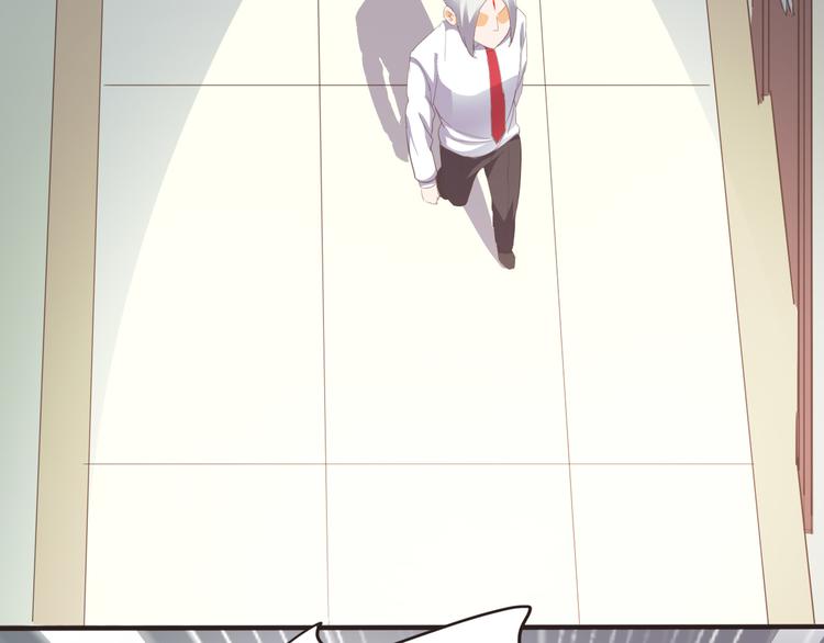 第8话 办公室有鬼(1/2)-第8话