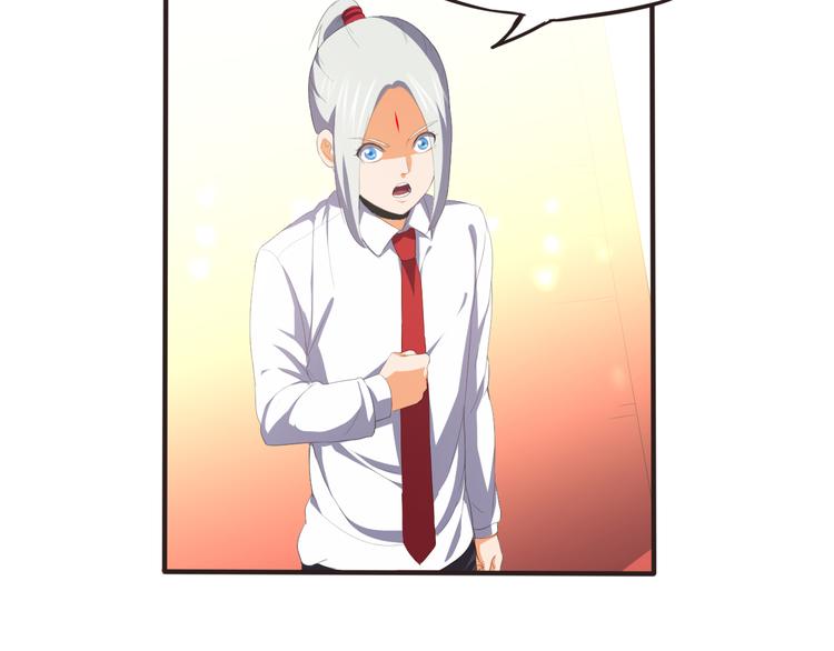 第8话 办公室有鬼(1/2)-第8话