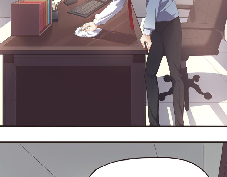 第8话 办公室有鬼(1/2)-第8话