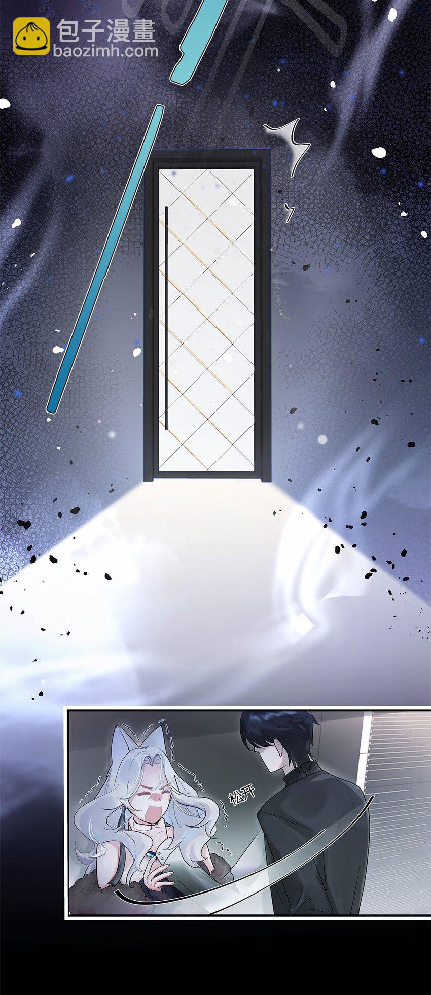 第1话 与竹马重逢-第2话