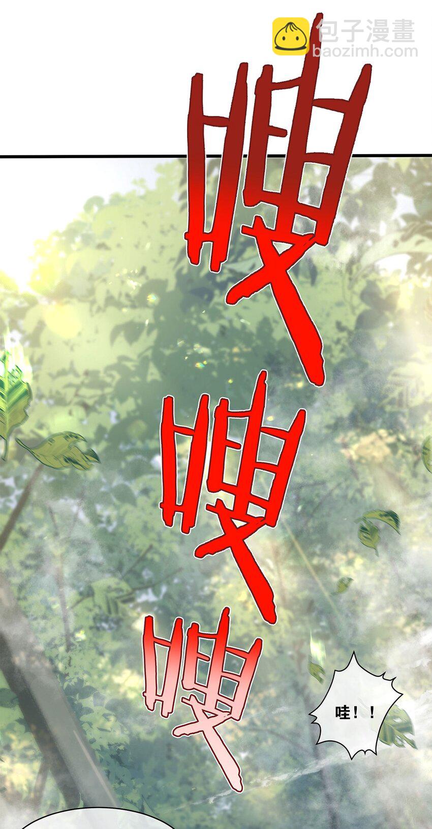 第11话 隔世镜中-第12话