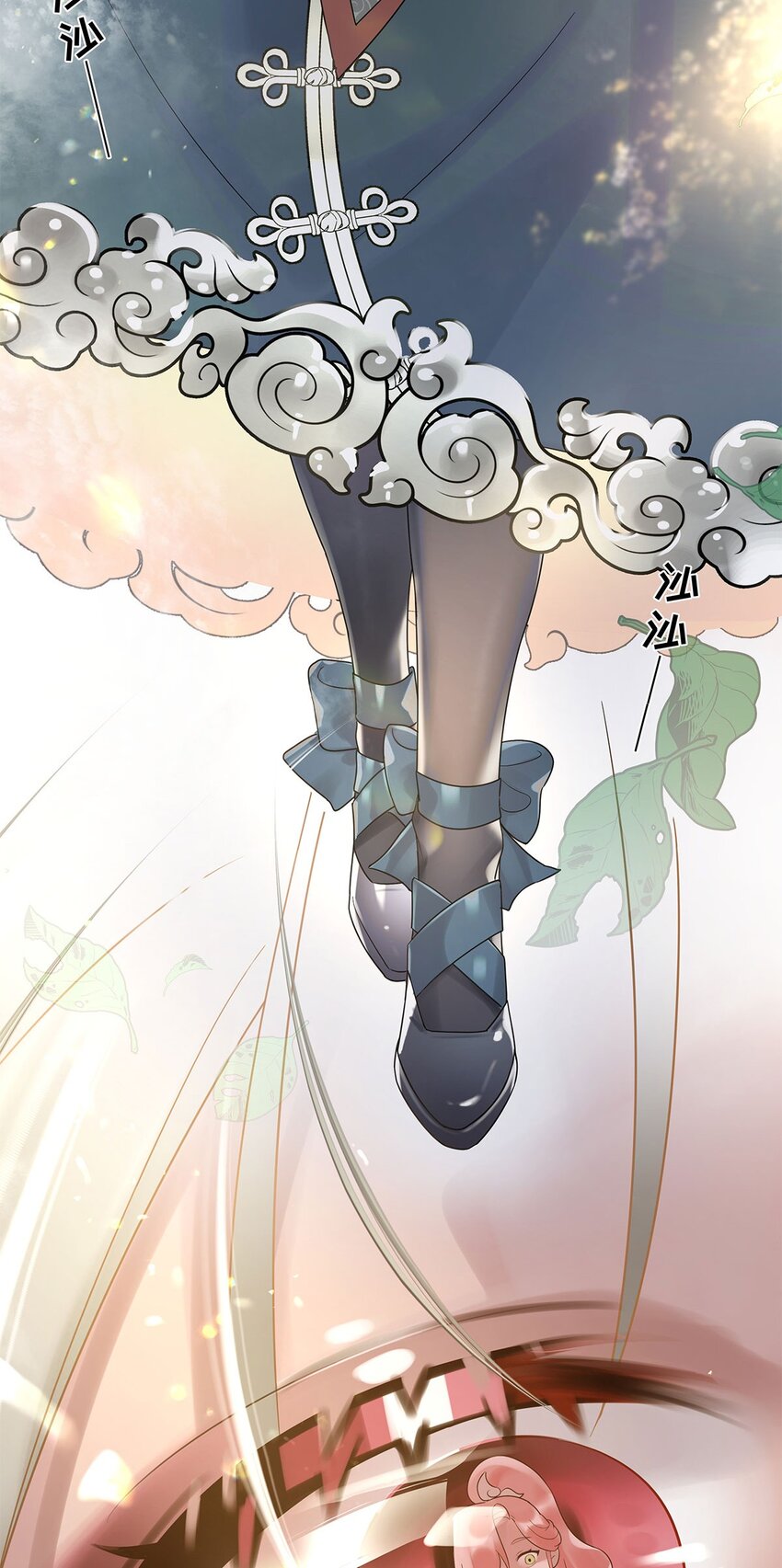 第11话 隔世镜中-第12话