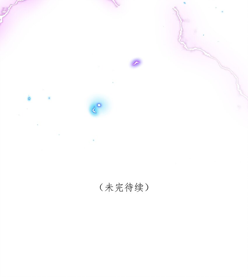 第19话 琴瑟神鸟-第20话