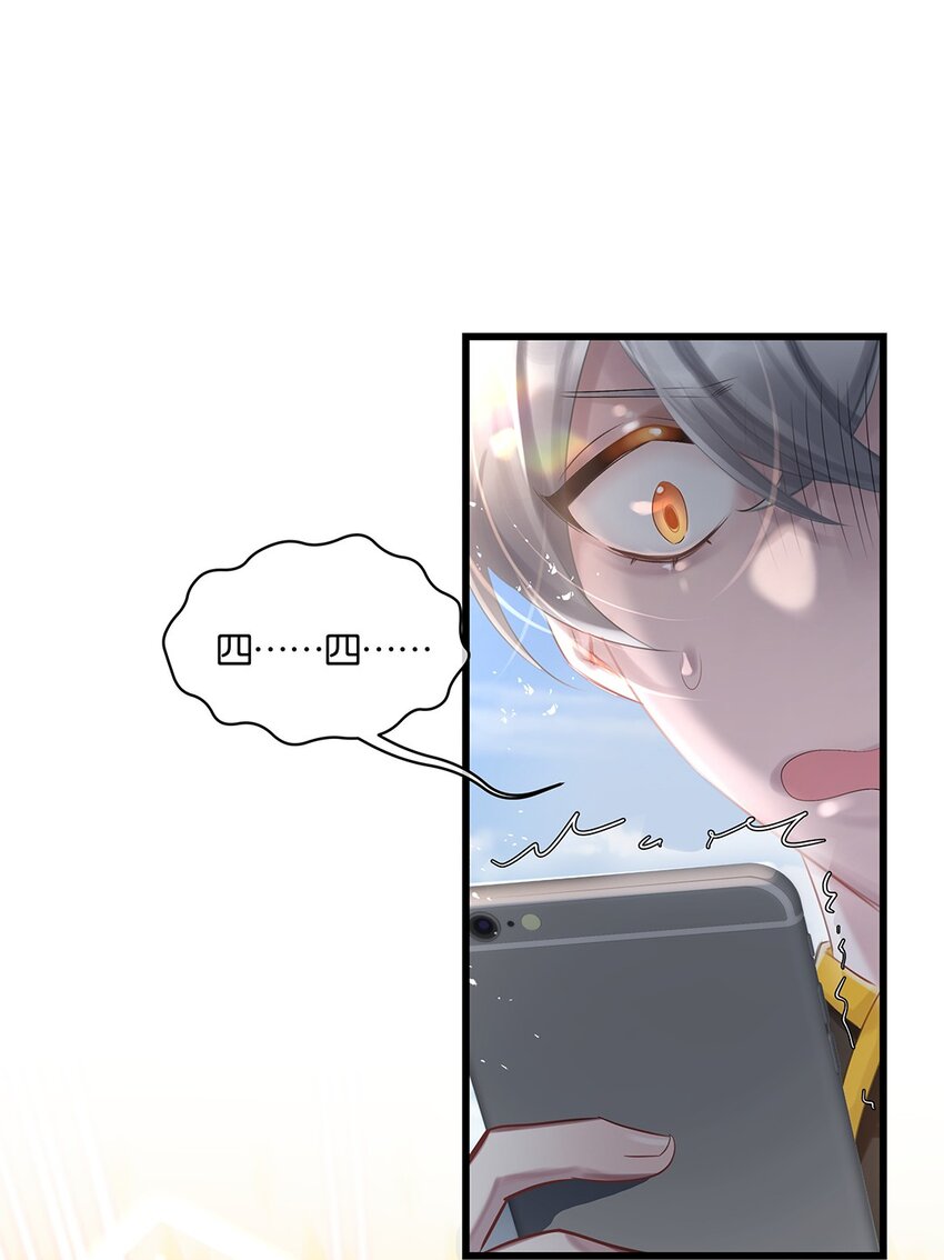 第29话 校园生活-第30话