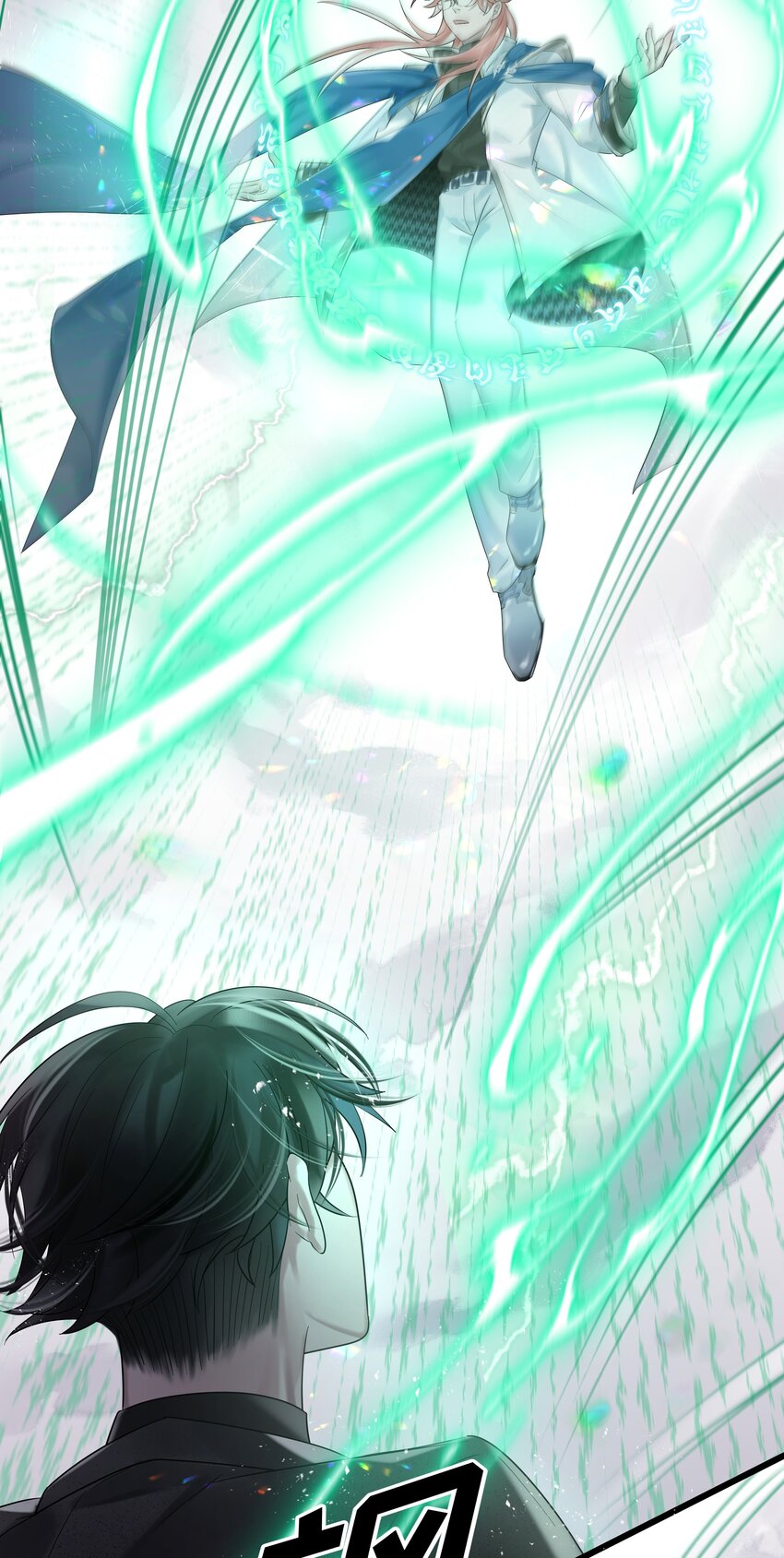 第33话 &ldquo;罪魁祸首&rdquo;-第34话