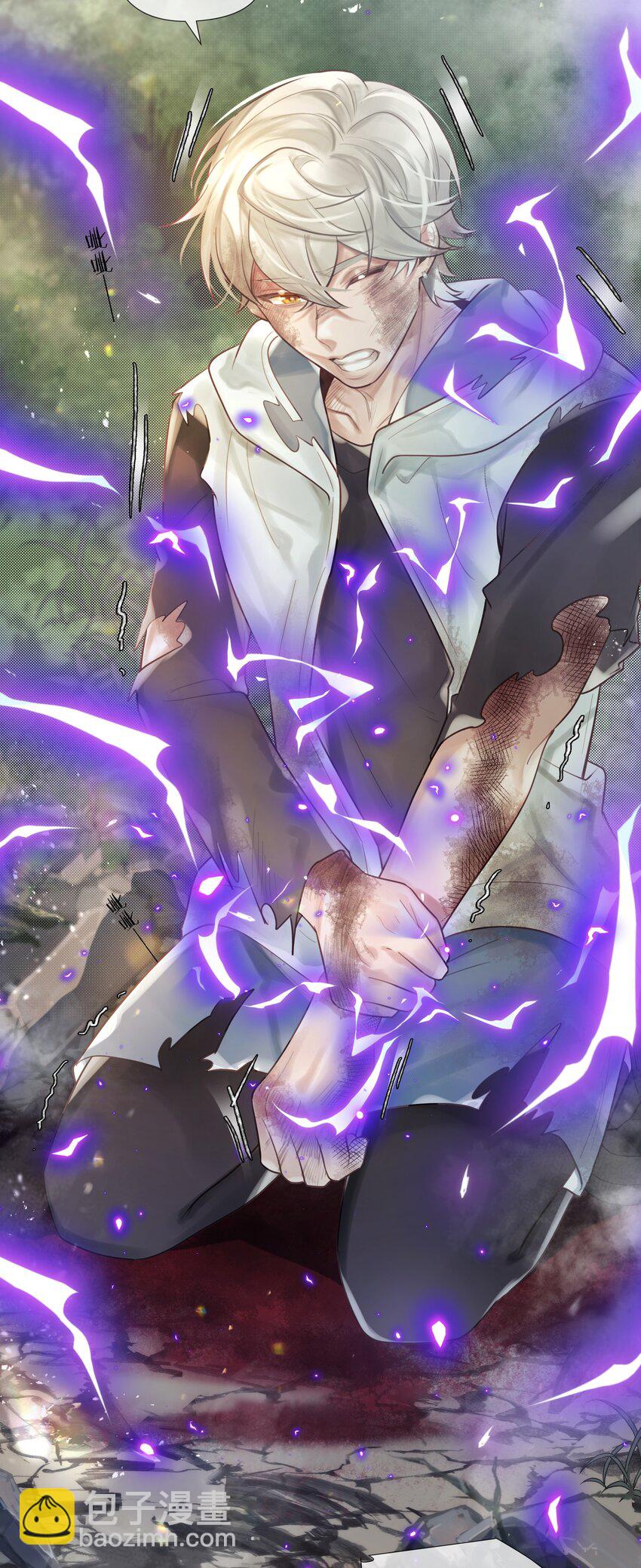 最终话 彼此-第50话