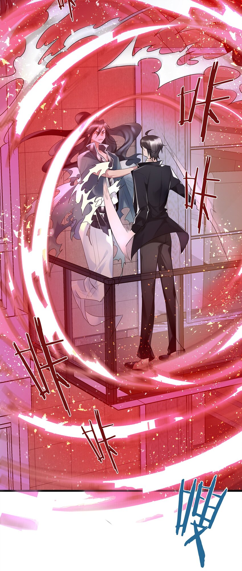 第07话 白眼狼-第8话