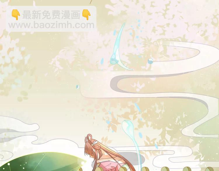 第1话 初次相遇(1/3)-第2话