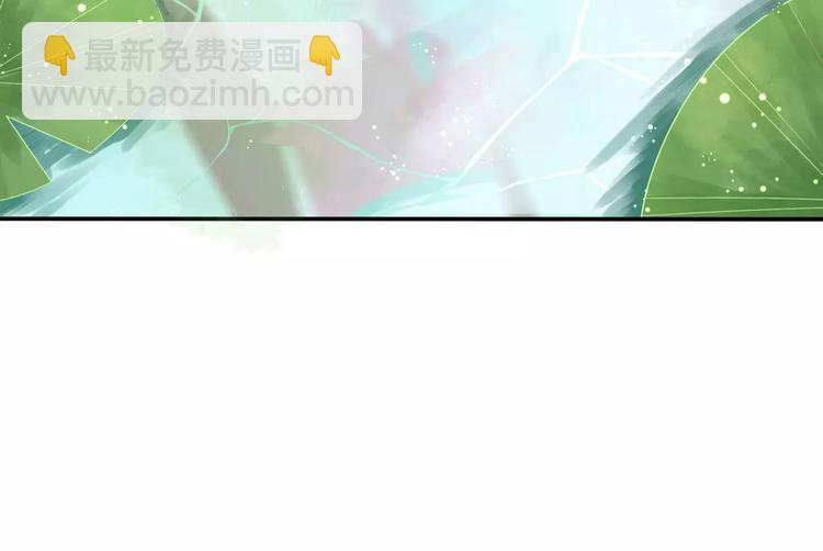 第1话 初次相遇(1/3)-第2话