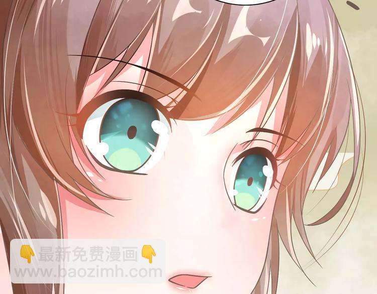 第1话 初次相遇(1/3)-第2话